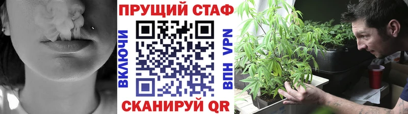 Где продают наркотики Севастополь kraken онион  МЕФ  A-PVP 