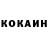 КЕТАМИН VHQ Serhiy Poltavsky