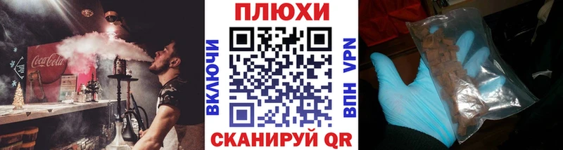 Гашиш 40% ТГК Севастополь