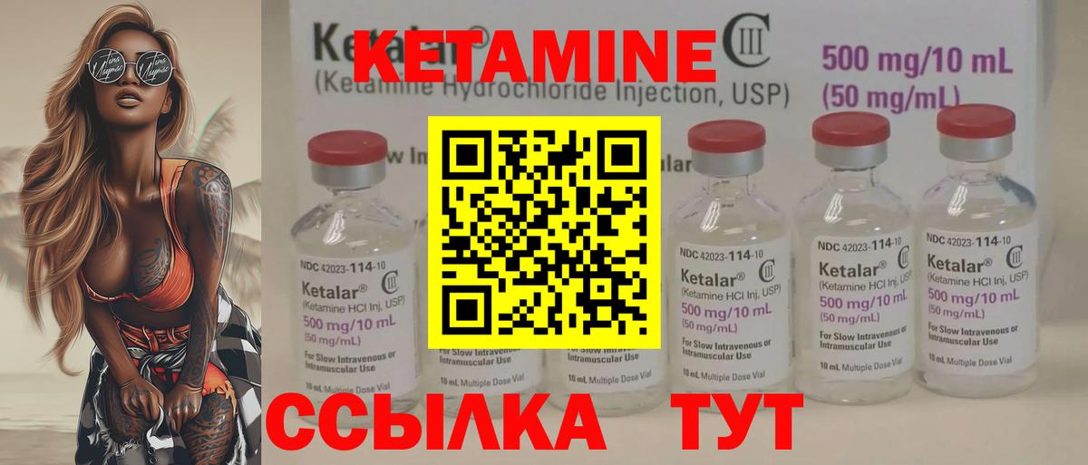 Севастополь  Плюхи  ГАШИШ  Ешки  ЛЁД  Меф  Мяу-Мяу  КОКАИН  Hash Oil  МДМА  Вход с VPN  ГЕРОИН  Бошки Шишки 