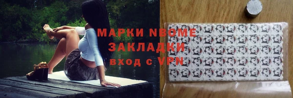 ешки Магадан