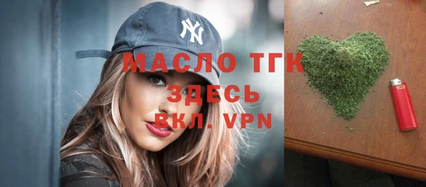 прущая мука Чегем