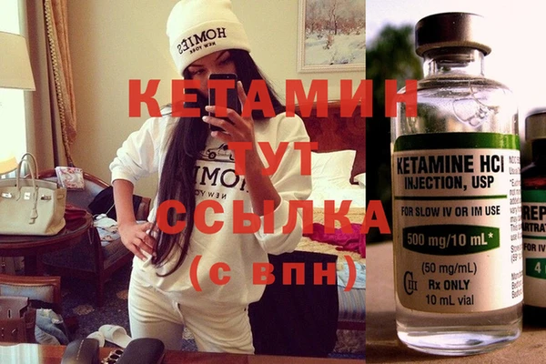 ешки Магадан