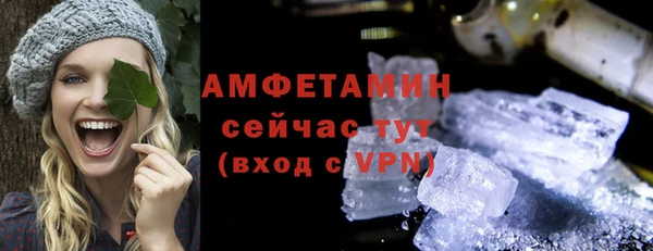 ешки Магадан