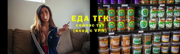 кокс Чердынь