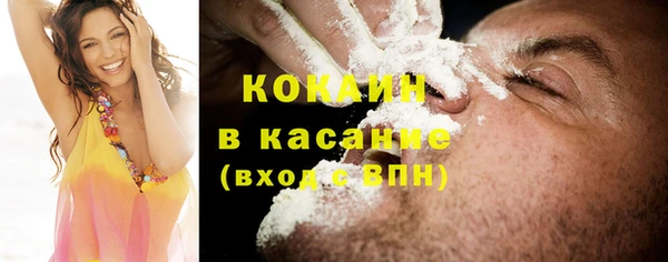 ешки Магадан