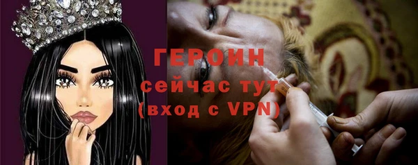 бошки Майский