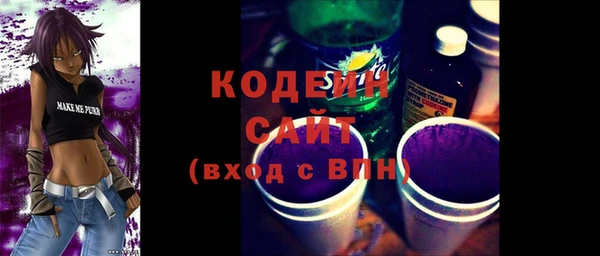ешки Магадан