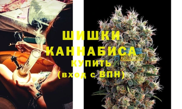 кокаин Магас