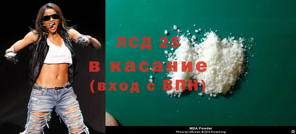 ешки Магадан