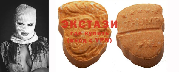бошки Майский