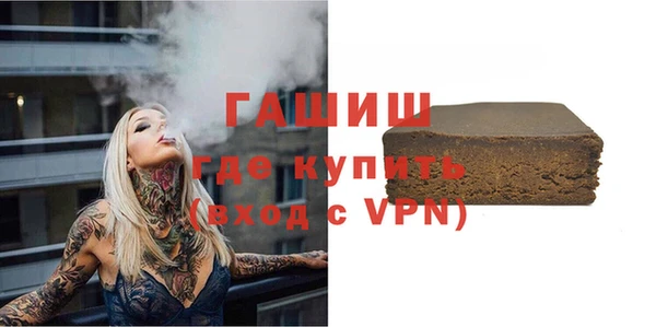 бошки Майский