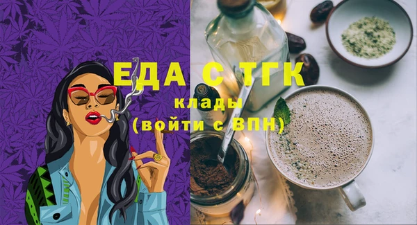 ешки Магадан