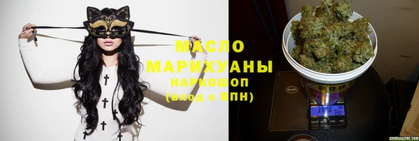 бошки Майский