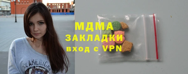 ешки Магадан