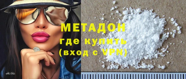 ешки Магадан