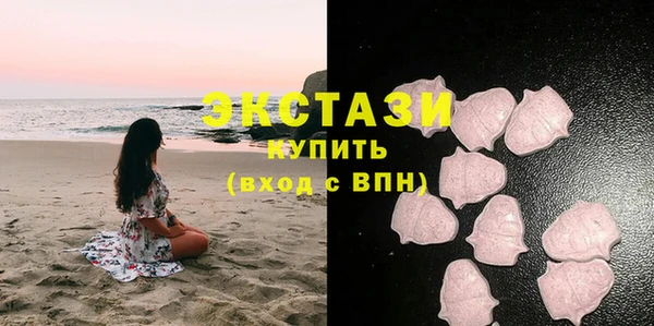ешки Магадан