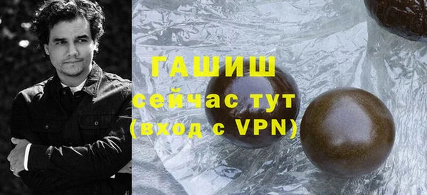 бошки Майский