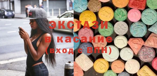 ешки Магадан