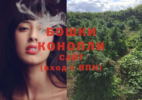 дистиллят марихуана Лихославль