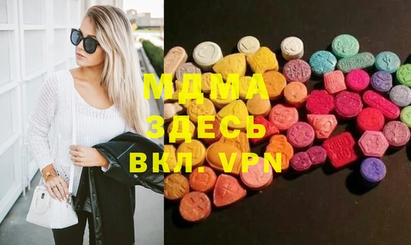 ешки Магадан