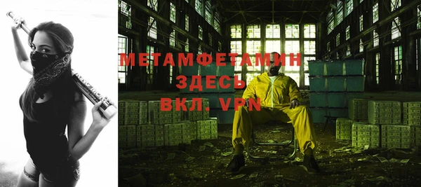ешки Магадан