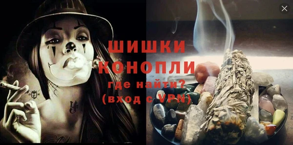 MDMA Premium VHQ Липки