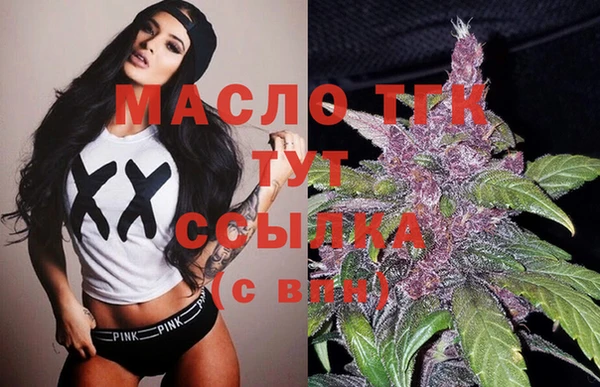 бошки Майский