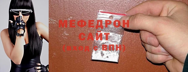 ешки Магадан