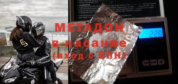 бошки Майский