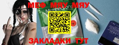 apvp Апрелевка
