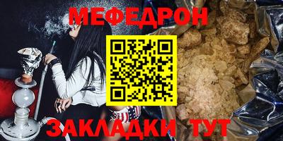apvp Апрелевка
