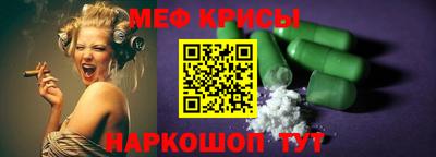 apvp Апрелевка
