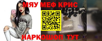 apvp Апрелевка