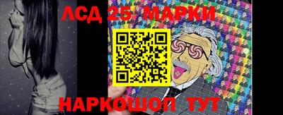 меф VHQ Балашиха