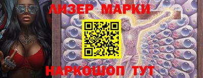 мдма Апшеронск