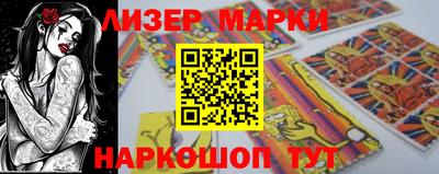 apvp Апрелевка