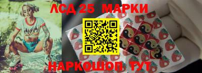apvp Апрелевка
