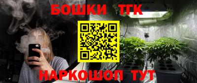 apvp Апрелевка