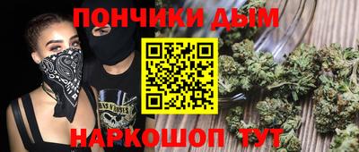 мдма Апшеронск