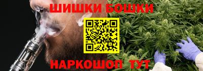 меф VHQ Балашиха