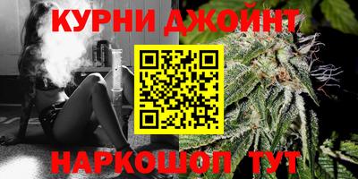 мдма Апшеронск