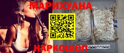 мдма Апшеронск