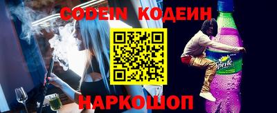 меф VHQ Балашиха