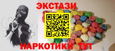 apvp Апрелевка