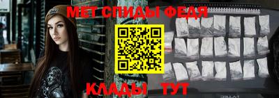 кокаин перу Балаково