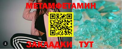 apvp Апрелевка