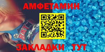 прущие грибы Аргун