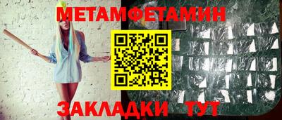 apvp Апрелевка