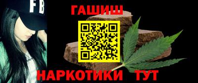 мдма Апшеронск